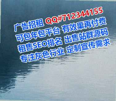 云岩生子新能源门市部